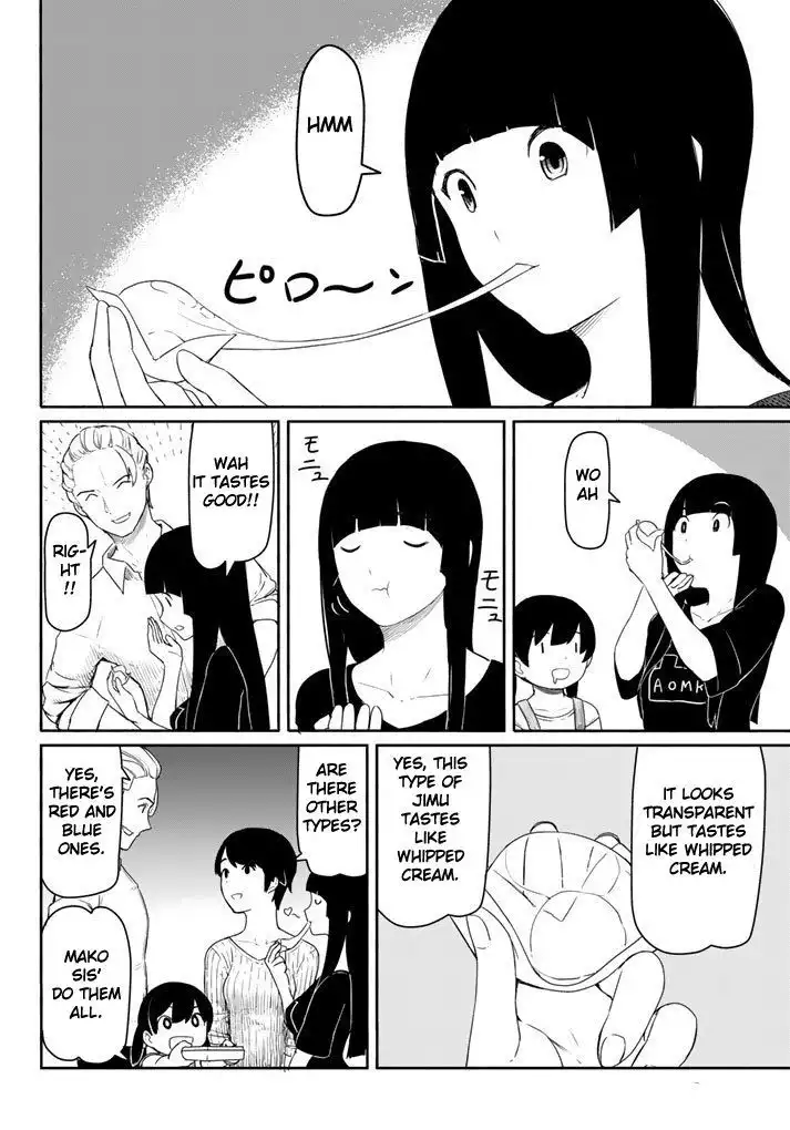 Flying Witch (ISHIZUKA Chihiro) Chapter 38 22